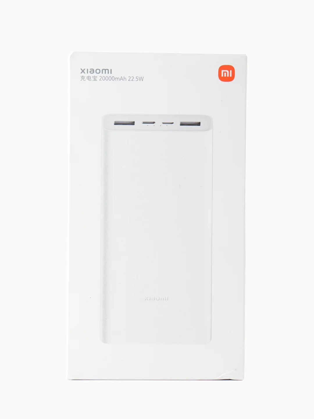 Белый внешний аккумулятор Xiaomi Power Bank 20000 mah Type-C 22.5 Вт, PB2022ZM