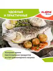Алюминиевая форма из фольги для запекания и выпечки с крышкой, 490 мл 50 штук Laima 607799
