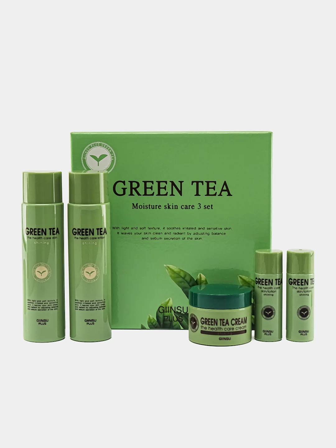 Набор для лица уходовый с зеленым чаем GIINSU SKIN CARE 3 SET (GREEN TEA)