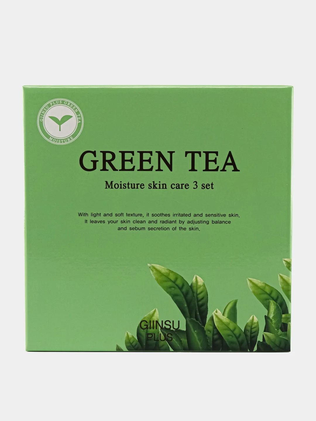 Набор для лица уходовый с зеленым чаем GIINSU SKIN CARE 3 SET (GREEN TEA)