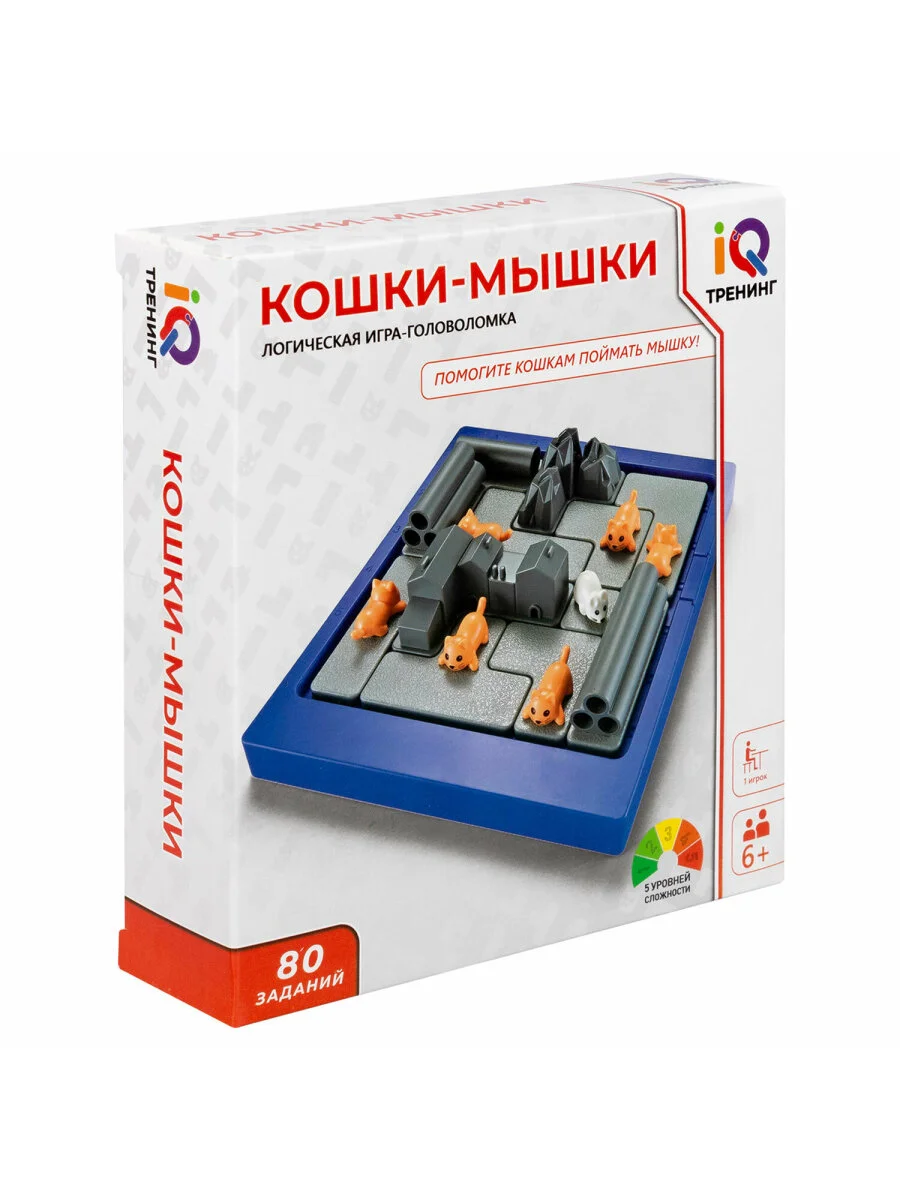 Настольная игра для детей 1TOY, 665741, 5-6 лет развивающая в дорогу логическая IQ Тренинг