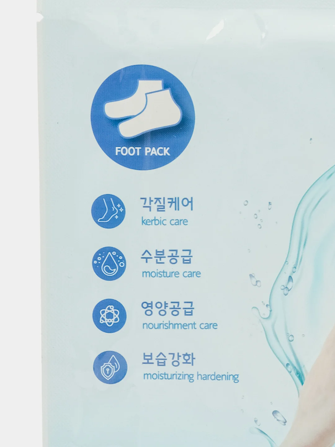 Пилинг-носочки для ног с коллагеном Collagen Foot Peeling Pack