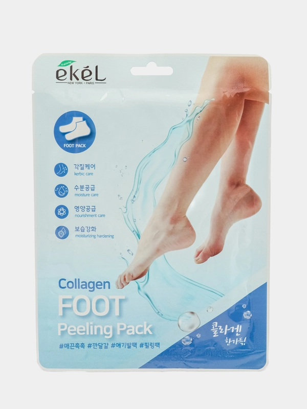 Пилинг-носочки для ног с коллагеном Collagen Foot Peeling Pack