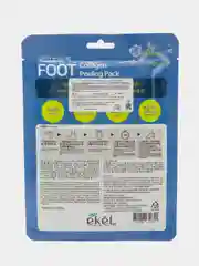 Пилинг-носочки для ног с коллагеном Collagen Foot Peeling Pack