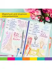 Ручки гелевые цветные ароматизированные, 30 цветов, Fruits, Brauberg Kids, 143823
