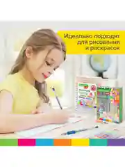 Ручки гелевые цветные ароматизированные, 30 цветов, Fruits, Brauberg Kids, 143823