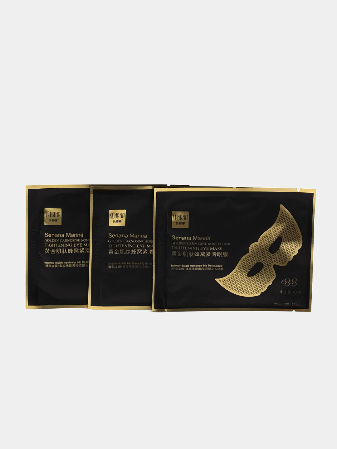 Черный подарочный набор уходовой косметики для лица "Beauty Box"(Бьюти бокс)