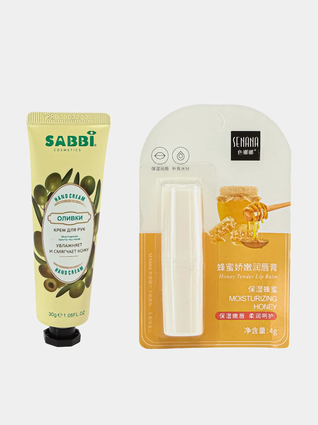 Черный подарочный набор уходовой косметики для лица "Beauty Box"(Бьюти бокс)