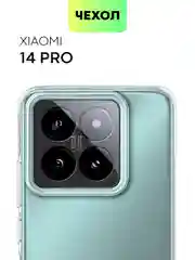 Черный чехол для Xiaomi 14, Xiaomi 14 Pro, матовый / прозрачный, Broscorp силиконовый, с защитой камер