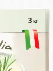 Эко-порошок для стирки концентрат OLIVETTI универсальный, натуральные ингредиенты, 3 кг