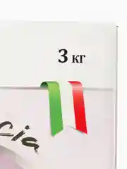 Эко-порошок стиральный концентрат универсальный 3 кг OLIVETTI "Табак ваниль"
