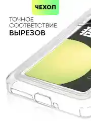 Молочный чехол для Xiaomi 14, Xiaomi 14 Pro, матовый / прозрачный, Broscorp силиконовый, с защитой камер