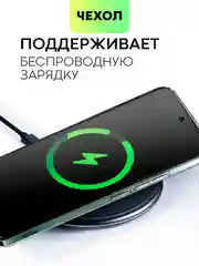 Молочный чехол для Xiaomi 14, Xiaomi 14 Pro, матовый / прозрачный, Broscorp силиконовый, с защитой камер