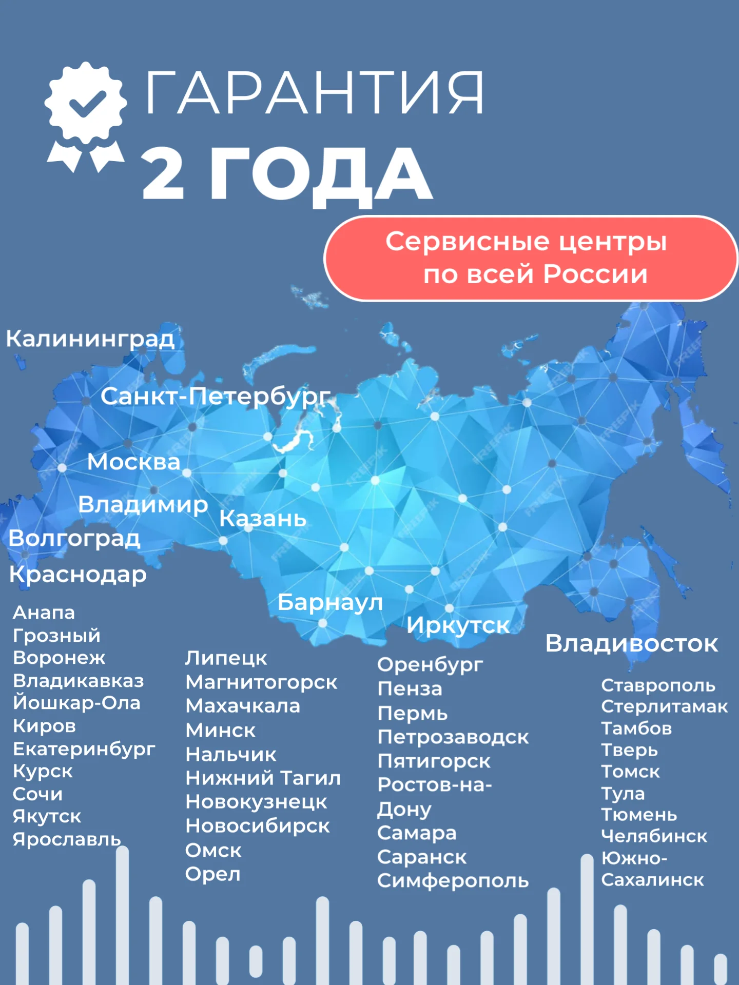 Газовый монтажный пистолет Toua GSN50E со стволом для электромонтажа