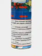 Алый хлопушка (пневмохлопушка) 50СМ с конфетти праздничная Золотая Сказка, фольга, круги