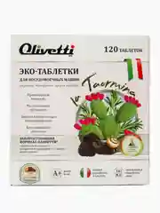 Эко-таблетки для посудомоечных машин 120 шт OLIVETTI опунция, трюфель и муцин улитки