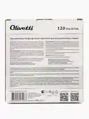 Эко-таблетки для посудомоечных машин 120 шт OLIVETTI опунция, трюфель и муцин улитки