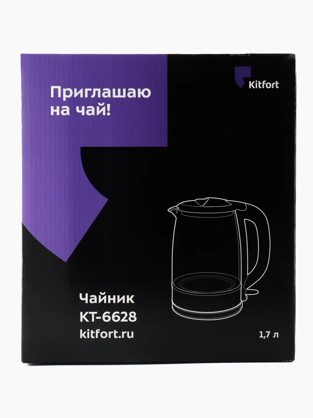 Зеленый шейкер для удобного смешивания коктейлей SHAKE