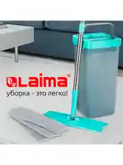 Комплект для уборки: швабра, ведро 9 л/7 л двухкамерное с отжимом, 3 насадки, Laima 607389