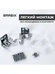 Жалюзи горизонтальные Brabix 70х160 см, Алюминий, цвет серебристый, 606037