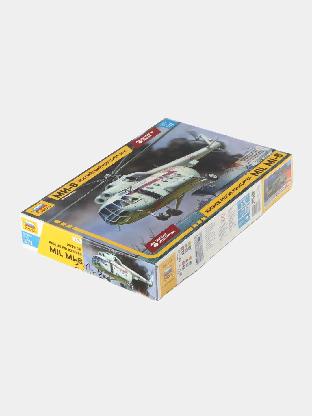 Серый сборная модель Советский многоцелевой вертолёт Ми-8 масштаб 1:72 КИТ пластик