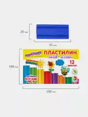 Пластилин мягкий для лепки для школы и сада Юнландия, 12 цветов, 180 г, Со Стеком, 106672