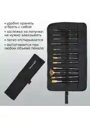 Кисти художественные набор 12 шт в черной скрутке, синтетика BRAUBERG ART CLASSIC, 200968