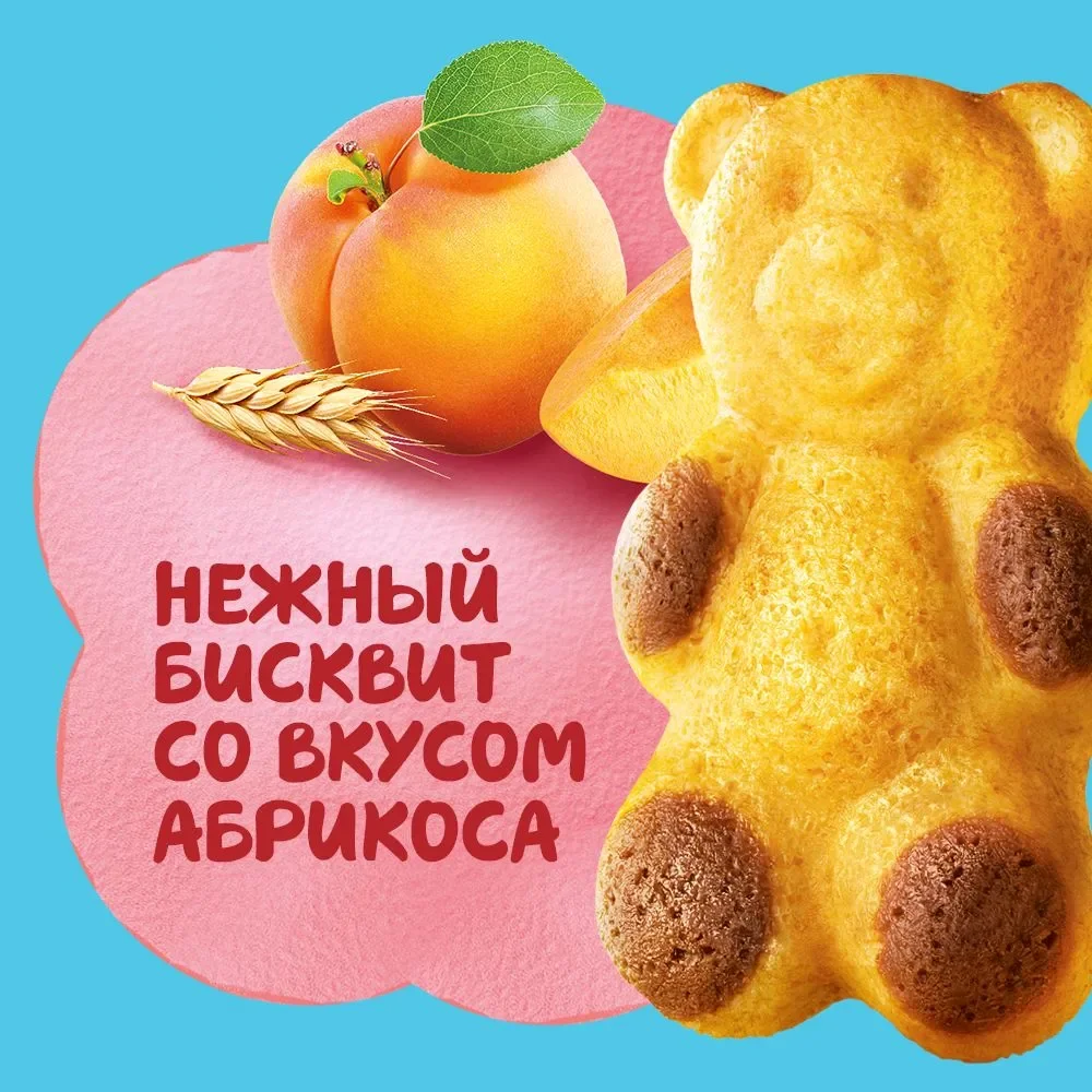 Пирожное бисквитное с абрикосовой начинкой "Медвежонок Барни", подарочная упаковка, 150 г
