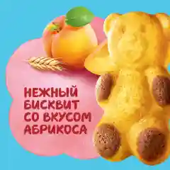 Пирожное бисквитное с абрикосовой начинкой "Медвежонок Барни", подарочная упаковка, 150 г