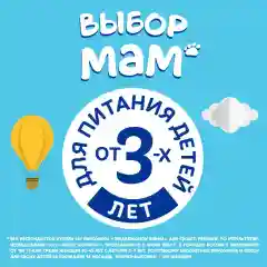 Пирожное бисквитное с абрикосовой начинкой "Медвежонок Барни", подарочная упаковка, 150 г