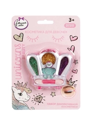 Игрушка Милая леди Косметика ДЛЯ ДЕВОЧЕК