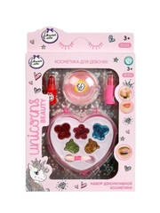 Игрушка Милая леди Косметика ДЛЯ ДЕВОЧЕК