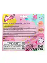 Игрушка Милая леди Косметика ДЛЯ ДЕВОЧЕК