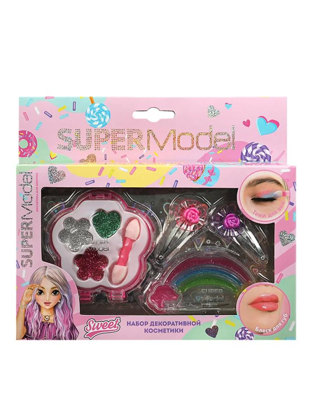 Игрушка Милая леди Косметика ДЛЯ ДЕВОЧЕК