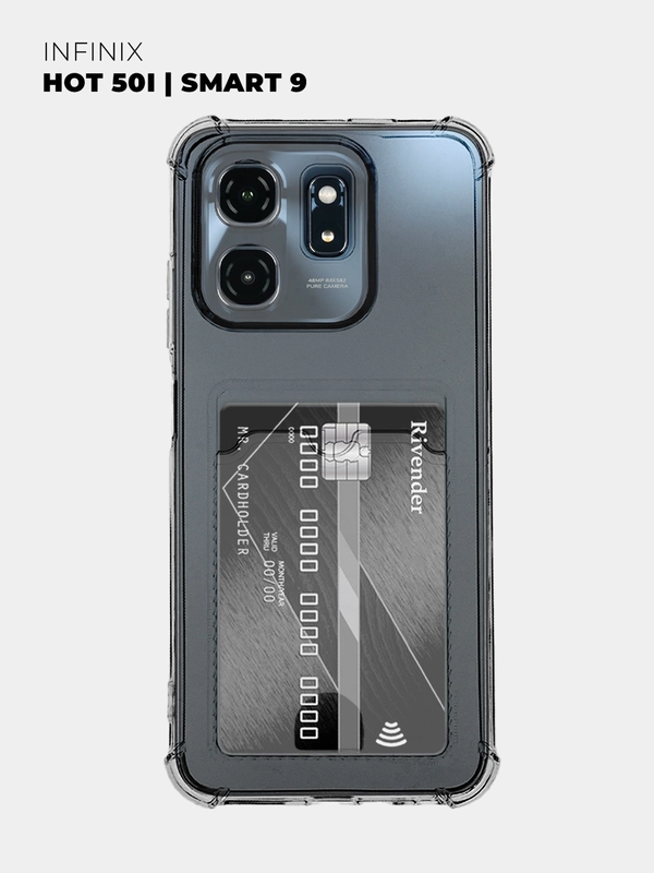 Чехол для INFINIX HOT 50I / Smart 9 (Инфиникс ХОТ 50 Ай), с карманом для карт, прозрачный