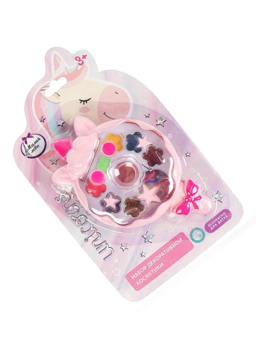 Игрушка Милая леди Косметика ДЛЯ ДЕВОЧЕК