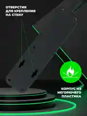 Черный сетевой фильтр "POWER STREAM", 2500W, двойная защита, 2м, 3 розетки, 3 USB