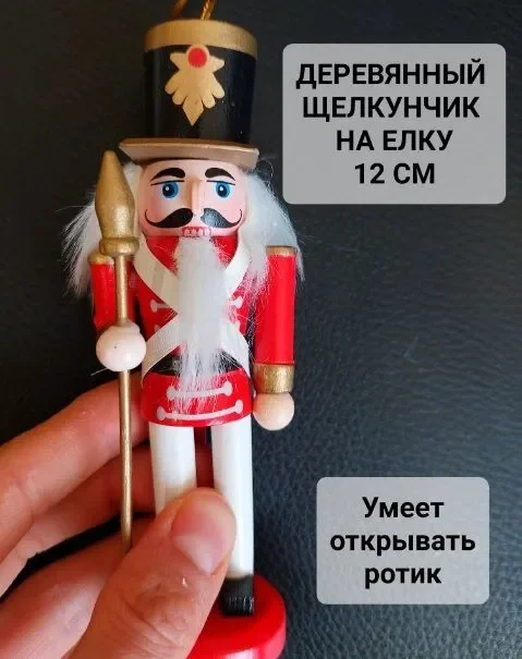 Синий меланж набор елочных украшений, новогодние украшения, игрушки на елку