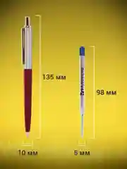 Ручка подарочная шариковая BRAUBERG Soprano, СИНЯЯ, корпус серебристый с бордовым, 0,5мм