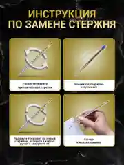 Ручка подарочная шариковая BRAUBERG Soprano, СИНЯЯ, корпус серебристый с бордовым, 0,5мм