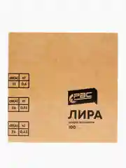Вентилятор вытяжной, повышенной мощности, с обратным клапаном, РВС Лира 100, 16 Вт, 36 дБ, 118 м3/ч