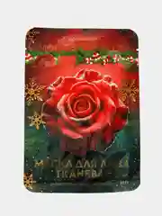 Багровый подарочный набор на Новый год, День Рождения, набор 18+,с приколом, соль для ванны 18+