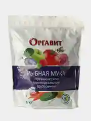 Рыбная мука удобрение универсальное Оргавит 1 кг