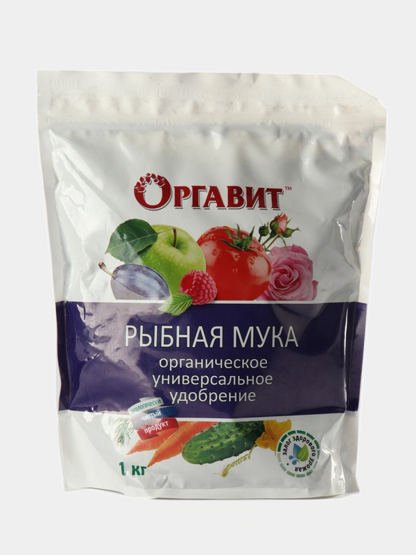 Рыбная мука удобрение универсальное Оргавит 1 кг