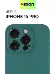 Тёмно-зелёный чехол для iPhone 15 Pro силиконовый BROSCORP матовый/ прозрачный/ с карманом, защита камер