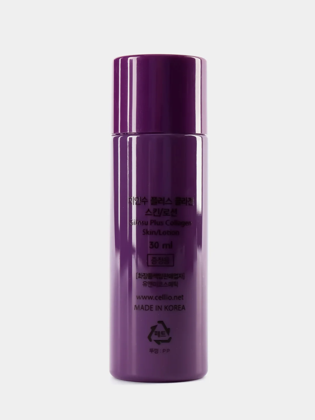 Набор для лица уходовый с коллагеном GIINSU SKIN CARE 3 SET (COLLAGEN)