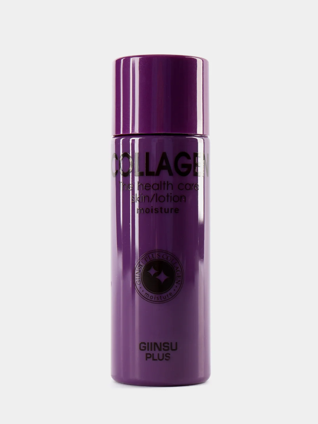 Набор для лица уходовый с коллагеном GIINSU SKIN CARE 3 SET (COLLAGEN)