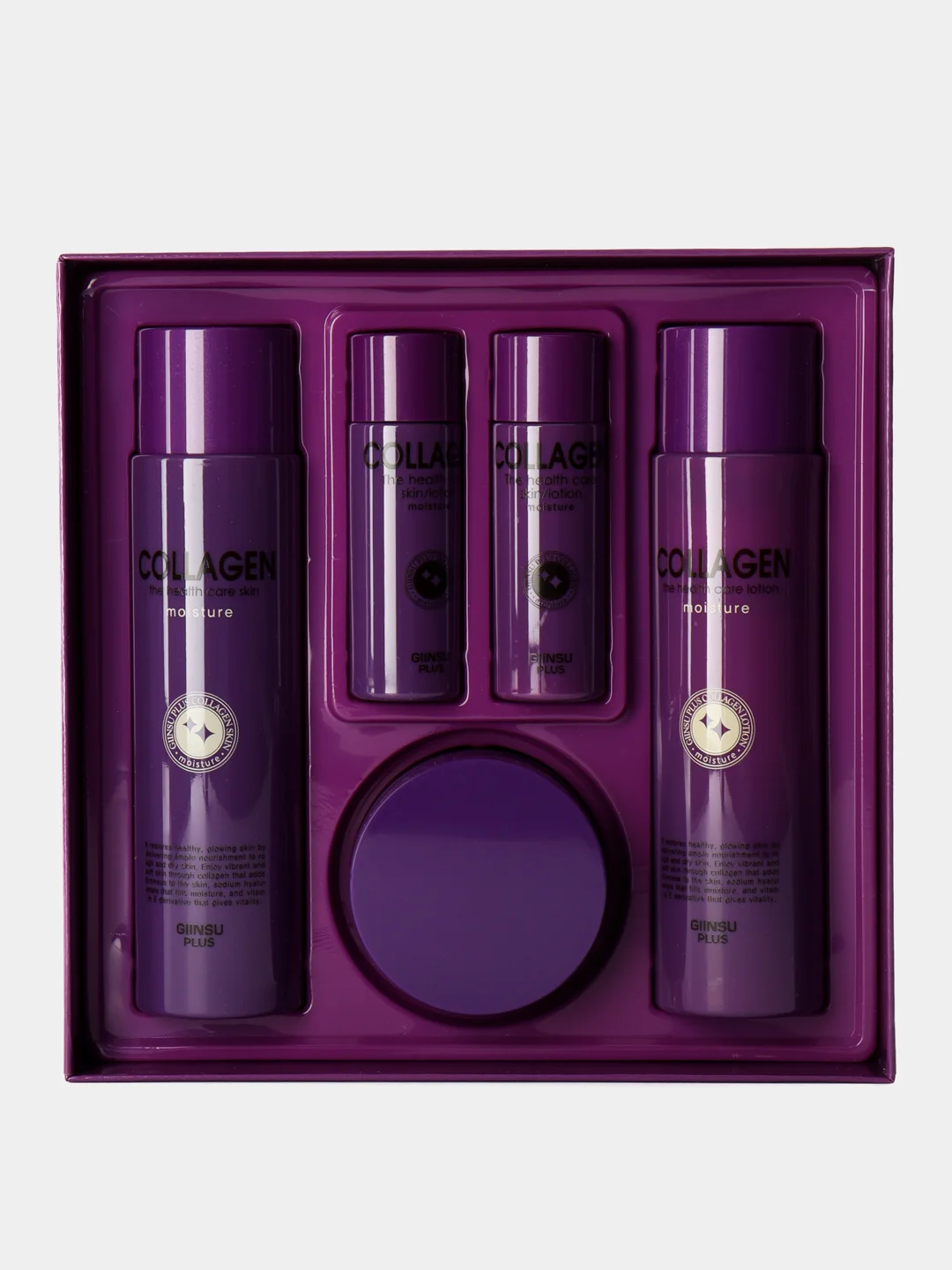 Набор для лица уходовый с коллагеном GIINSU SKIN CARE 3 SET (COLLAGEN)