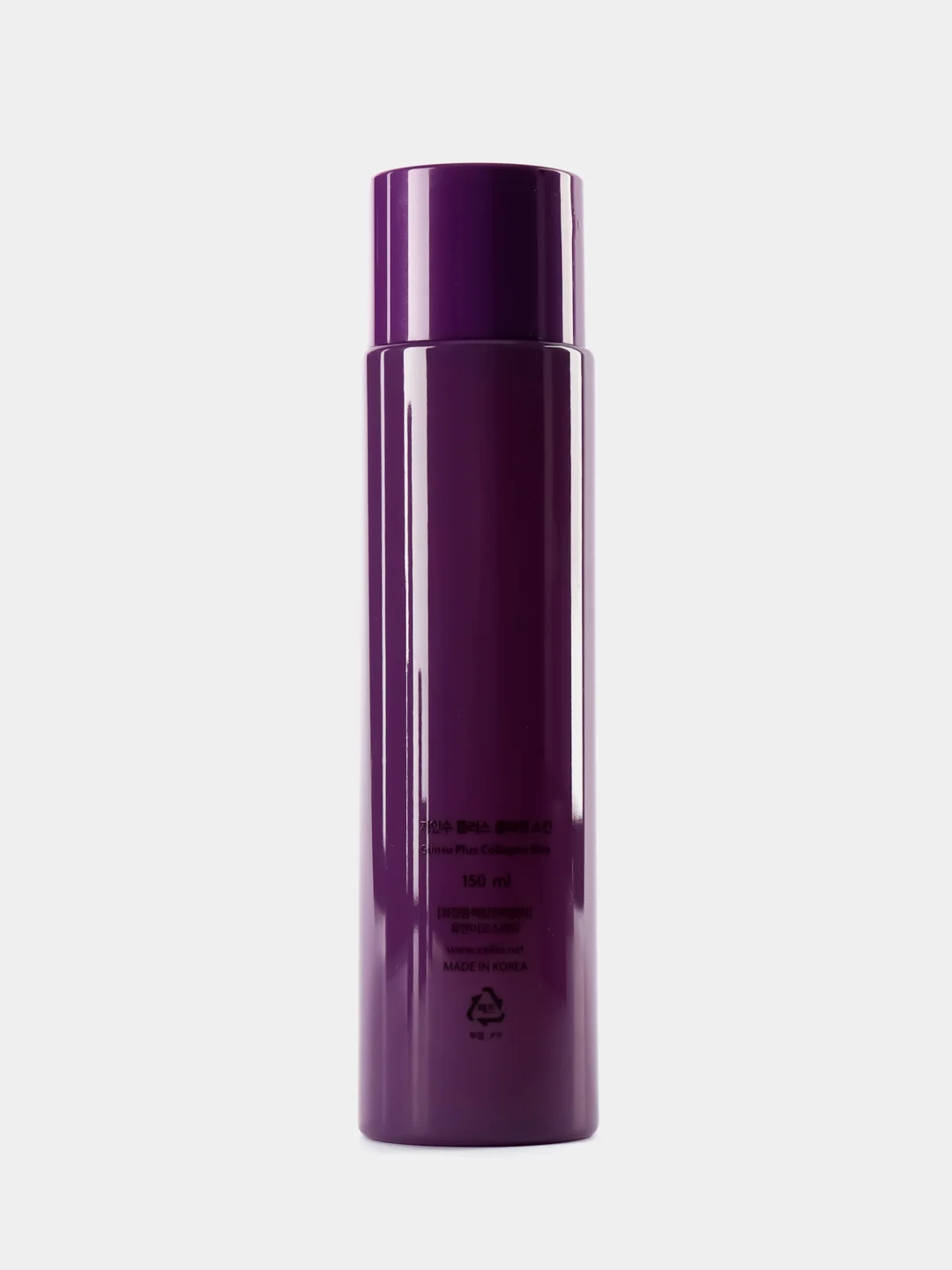 Набор для лица уходовый с коллагеном GIINSU SKIN CARE 3 SET (COLLAGEN)