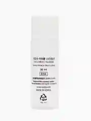 Набор для лица уходовый осветляющий GIINSU SKIN CARE 3 SET (MIRACLE)